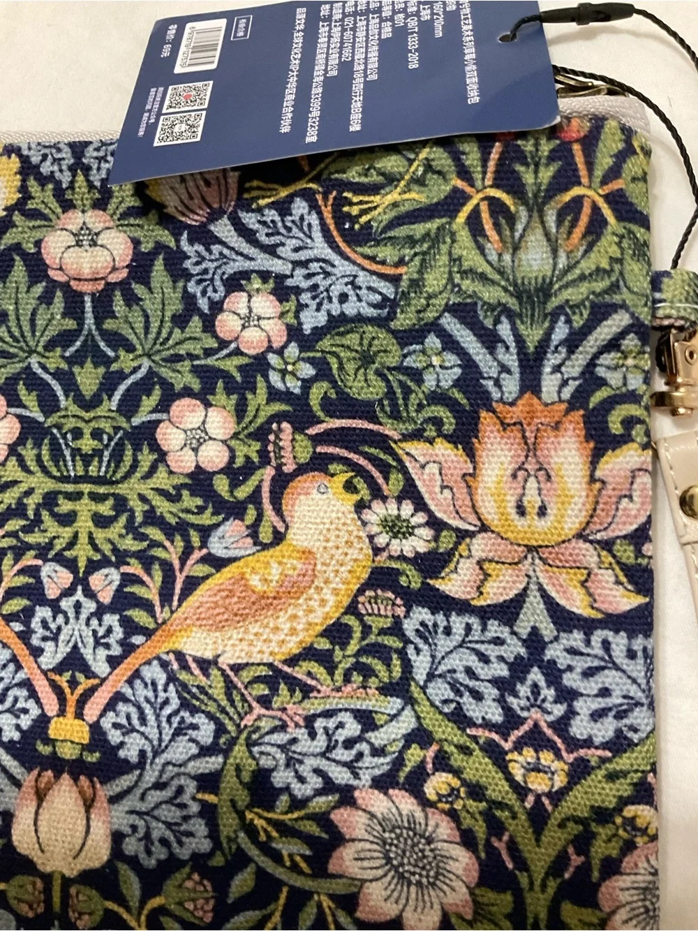 Floral Bird Print Wristlet Pouch - Blue and Green
